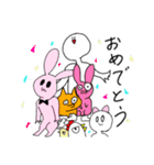 個性的なキャラいっぱい（個別スタンプ：24）