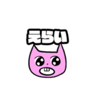 適当に相づちするネコ（個別スタンプ：14）