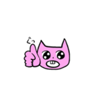 適当に相づちするネコ（個別スタンプ：36）
