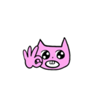 適当に相づちするネコ（個別スタンプ：37）
