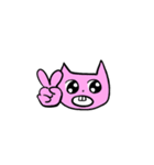 適当に相づちするネコ（個別スタンプ：39）
