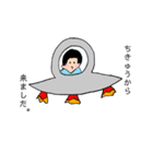 kiuti stamp5（個別スタンプ：1）