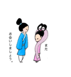 kiuti stamp5（個別スタンプ：4）