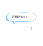 もーじもーじ（個別スタンプ：1）