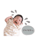 Rinon stamp 2（個別スタンプ：4）