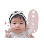 Rinon stamp 2（個別スタンプ：8）