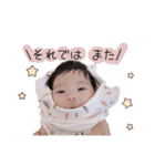 Rinon stamp 2（個別スタンプ：9）