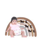 Rinon stamp 2（個別スタンプ：11）