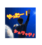 男は背中で語るシリーズ②（個別スタンプ：2）