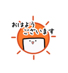 おとーふくんスタンプ その2（個別スタンプ：1）