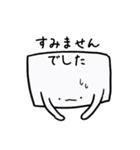 おとーふくんスタンプ その2（個別スタンプ：6）