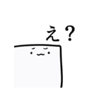 おとーふくんスタンプ その2（個別スタンプ：8）
