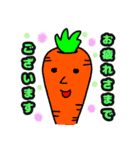 ありそうでなかった野菜スタンプ（個別スタンプ：2）
