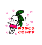 ありそうでなかった野菜スタンプ（個別スタンプ：3）