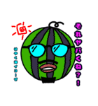 ありそうでなかった野菜スタンプ（個別スタンプ：11）
