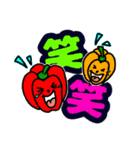 ありそうでなかった野菜スタンプ（個別スタンプ：13）