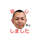 坊主おじさん4（仕事Vr）（個別スタンプ：16）