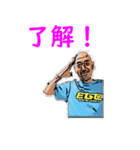 EG＠父会スタンプ season1（個別スタンプ：1）