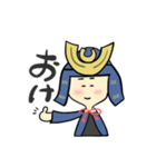 お江と長政の日常（個別スタンプ：20）