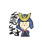 お江と長政の日常（個別スタンプ：22）