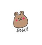 momotannnnnn（個別スタンプ：11）
