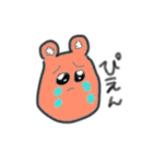 momotannnnnn（個別スタンプ：14）