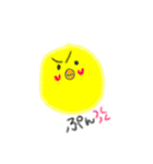 momotannnnnn（個別スタンプ：15）