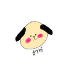 momotannnnnn（個別スタンプ：17）