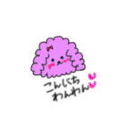 momotannnnnn（個別スタンプ：19）