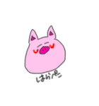 momotannnnnn（個別スタンプ：20）