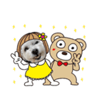 私の幸せのもと（個別スタンプ：4）