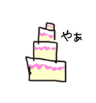 ぐちゃくそお絵描きスタンプ（個別スタンプ：17）