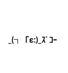 日頃使う顔文字Part3（挨拶編）（個別スタンプ：6）