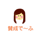 カレンちゃん専用なの（個別スタンプ：4）