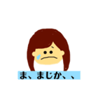カレンちゃん専用なの（個別スタンプ：6）