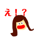 カレンちゃん専用なの（個別スタンプ：12）
