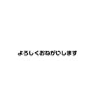 可愛い字。（個別スタンプ：4）