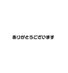 可愛い字。（個別スタンプ：5）
