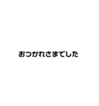 可愛い字。（個別スタンプ：7）