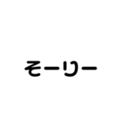 可愛い字。（個別スタンプ：12）