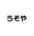 可愛い字。（個別スタンプ：30）