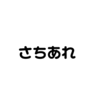 可愛い字。（個別スタンプ：32）