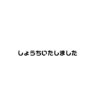 可愛い字。（個別スタンプ：34）