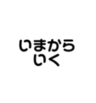 可愛い字。（個別スタンプ：35）
