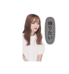 ゆうかちゃんゆうかちゃんゆうかちゃん（個別スタンプ：1）
