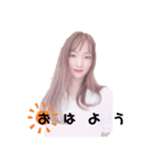 ゆうかちゃんゆうかちゃんゆうかちゃん（個別スタンプ：4）