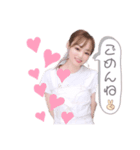 ゆうかちゃんゆうかちゃんゆうかちゃん（個別スタンプ：7）
