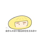 marumi肉まんスタンプ（個別スタンプ：3）