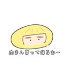marumi肉まんスタンプ（個別スタンプ：9）