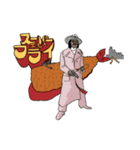 ワルフ酒（個別スタンプ：8）